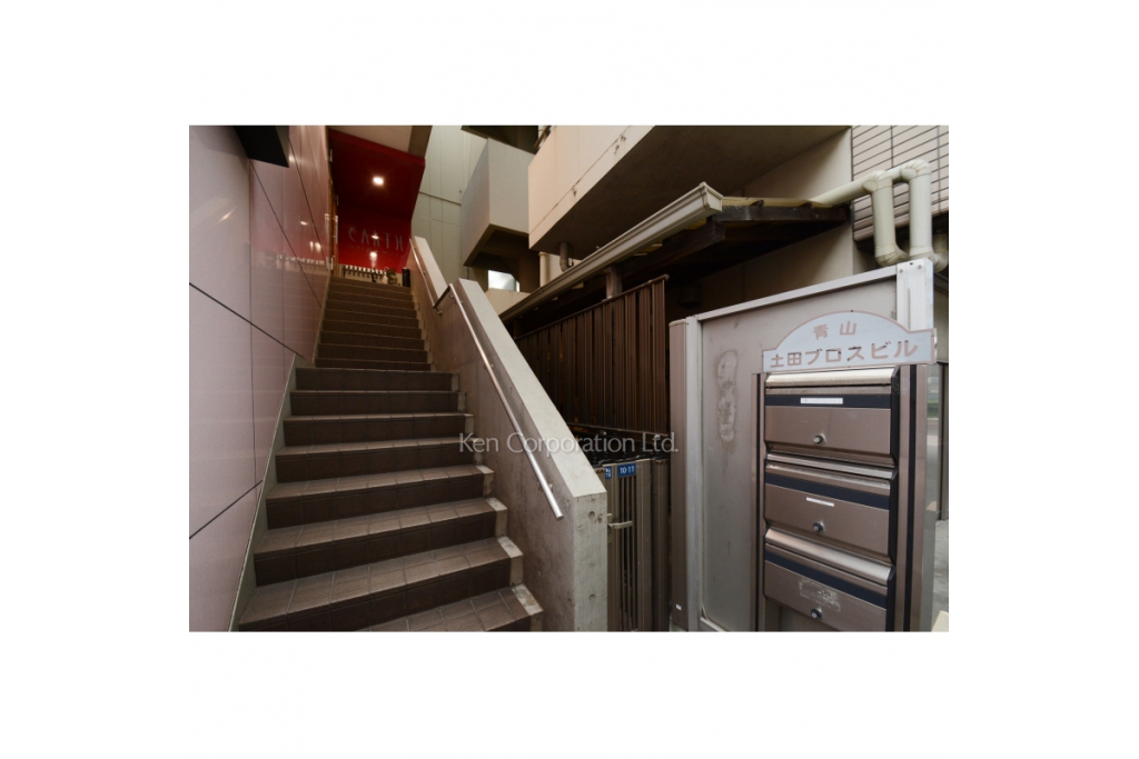 青山土田ブロスビル