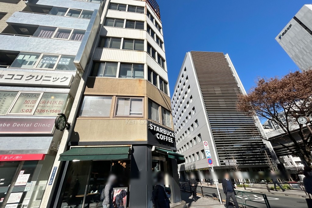 九段北一丁目ビル