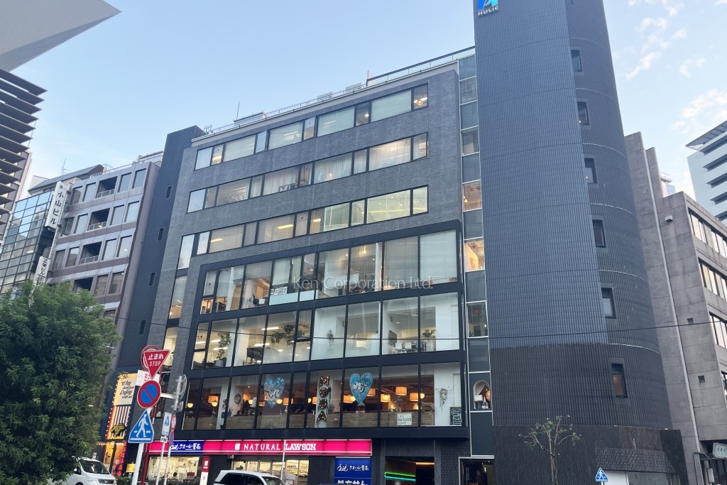 ヒューリック渋谷美竹通りビル