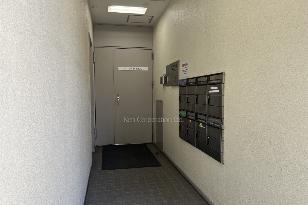 ホウライ巣鴨ビル