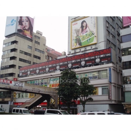 青山センタービル