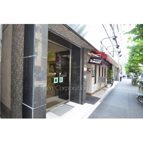 村上第１１ビル