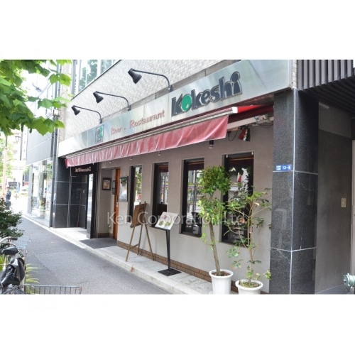 村上第１１ビル