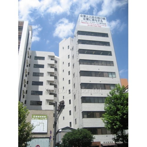 神田ミハマビル