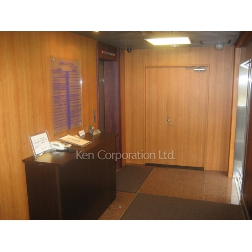 神田ミハマビル