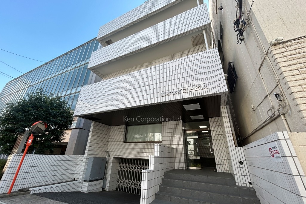 第6セイコービル