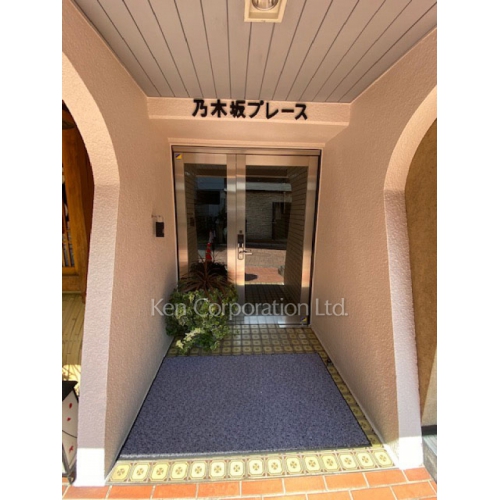 乃木坂プレース