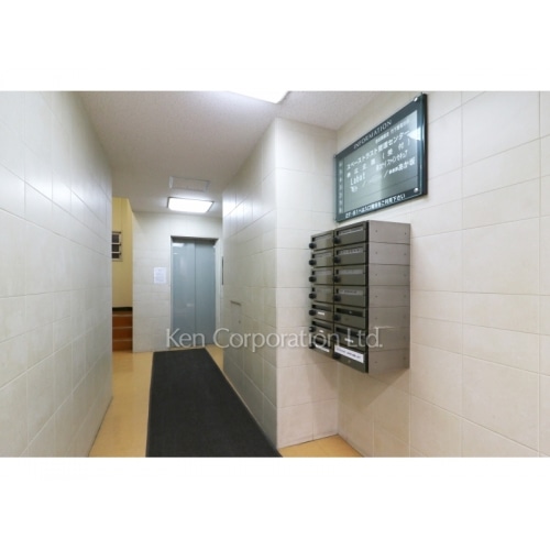 倶会（ともえ）ビル