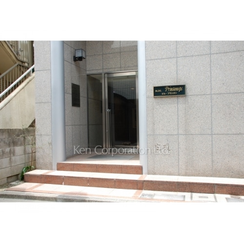 ビルプランタン