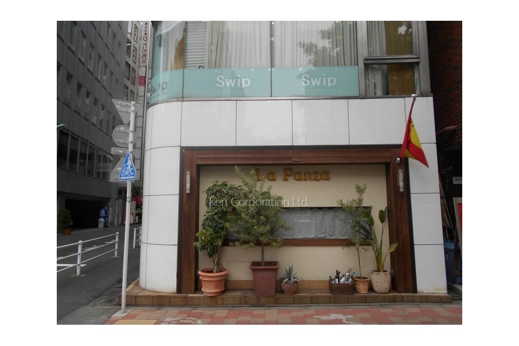銀座耀ビル