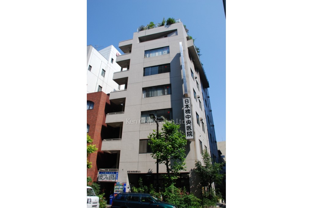 東日本橋佐藤ビル