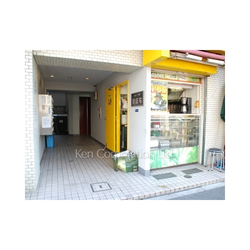 シティプラザ南麻布