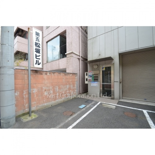 第５松阪ビル