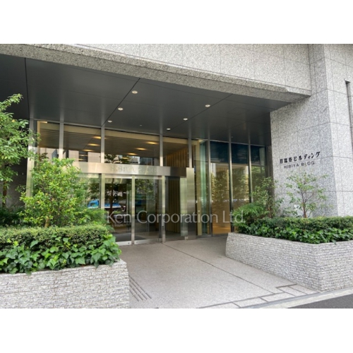 日比谷ビルディング