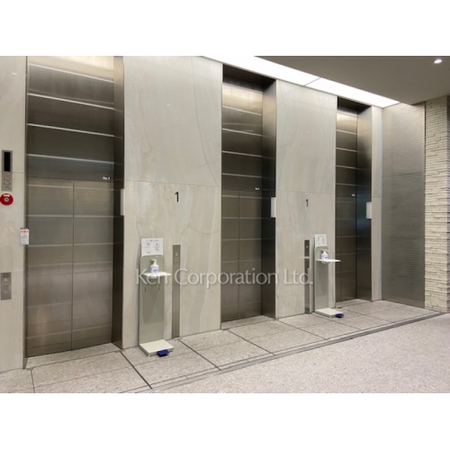 日比谷ビルディング