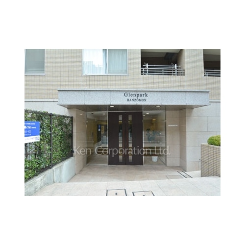 ＫＤＸレジデンス半蔵門