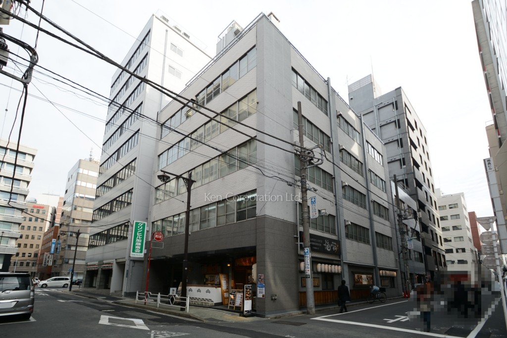 グリンヒルビル