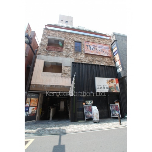 メナー新橋ビル