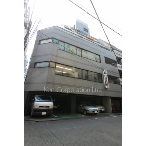 八重洲新宿御苑ビル