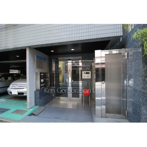 八重洲新宿御苑ビル