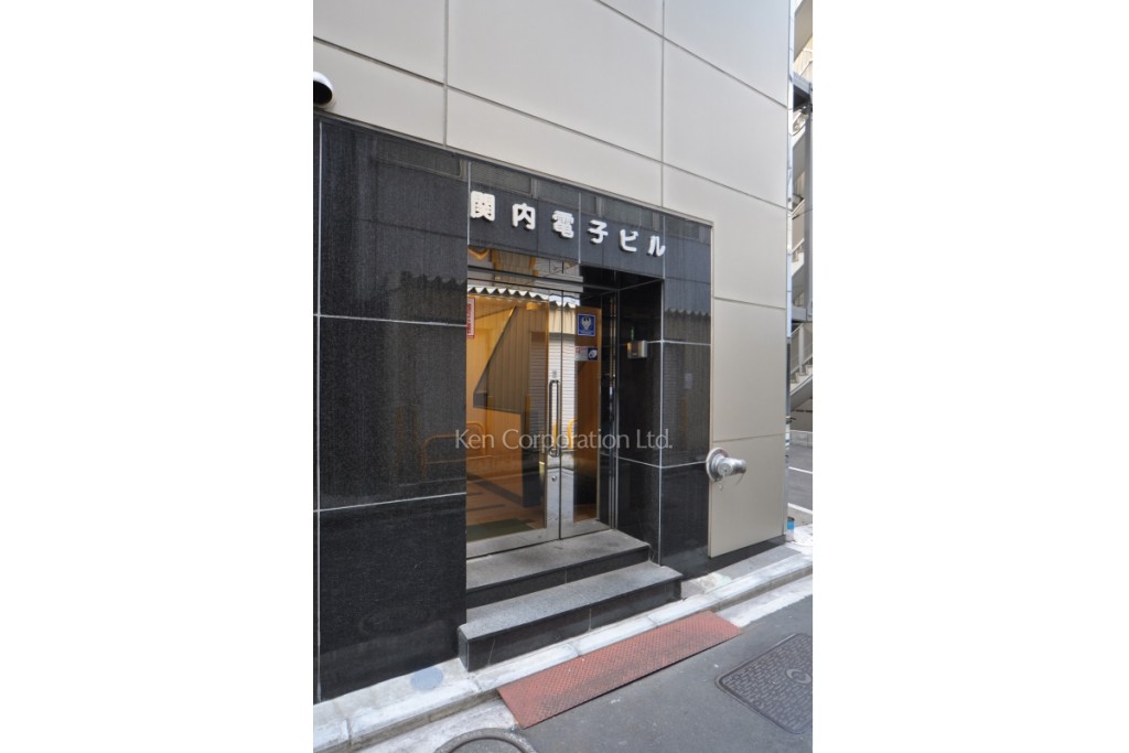 サンネット関内ビル