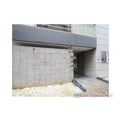 アリス・マナーガーデン銀座ウォーク