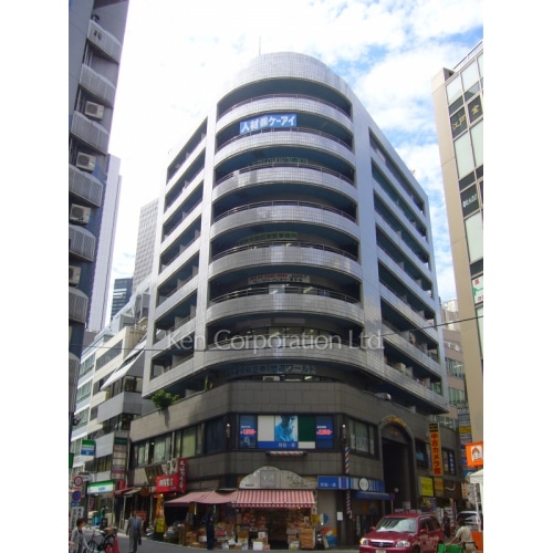 新宿ダイカンプラザビジネス清田ビル