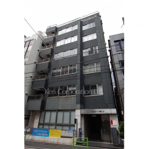 ヤサカ八丁堀ビル