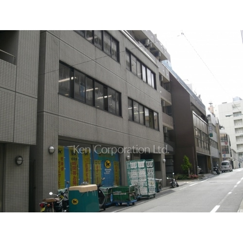 東光ビル二号館