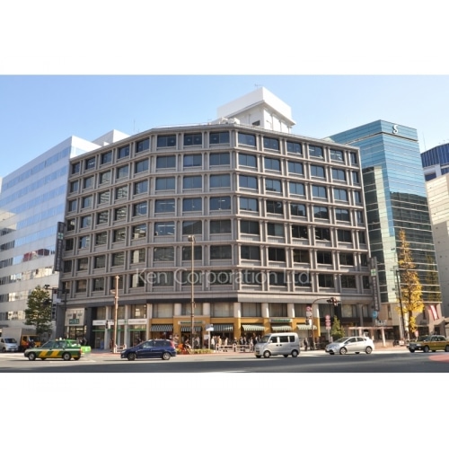 神田御幸ビルディング