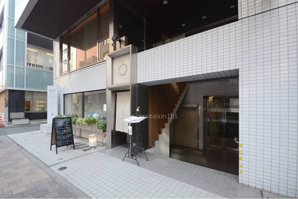 ナインティー横浜ビル