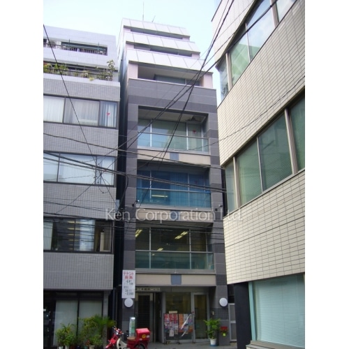 美工本郷第2ビル