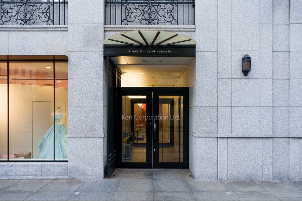 グランドアネックス・水町ビル