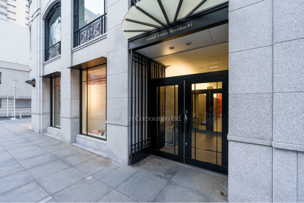 グランドアネックス・水町ビル