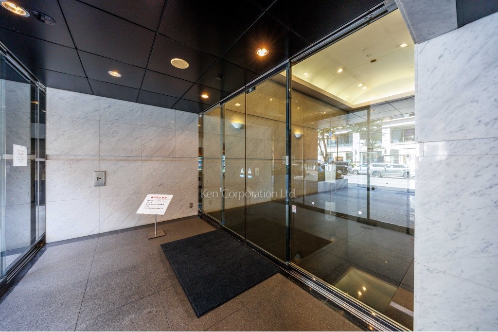 宇佐美山下町ビル