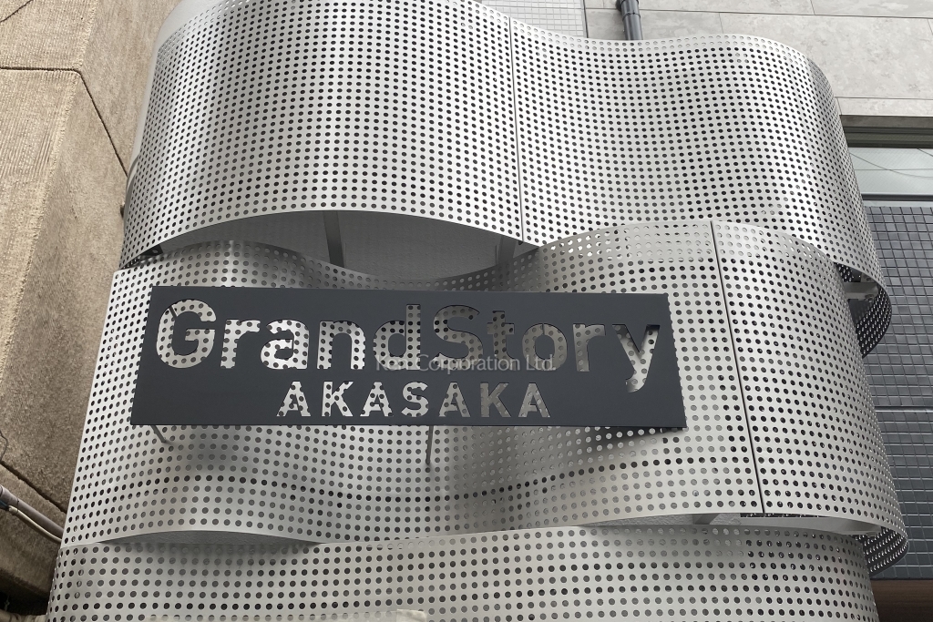 Grand Story AKASAKA