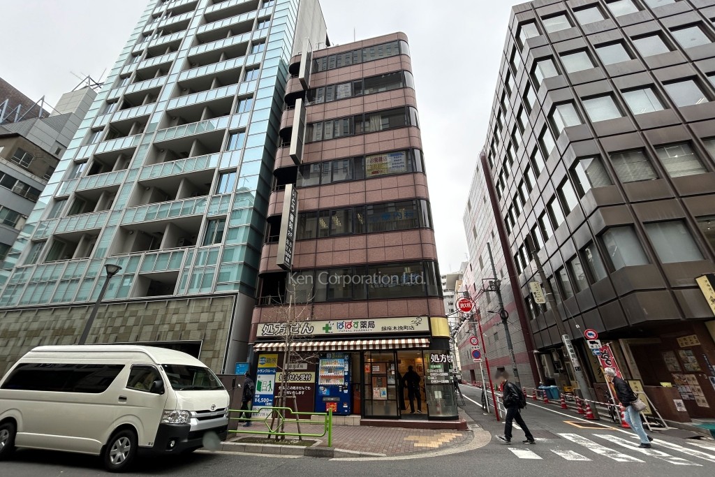 第2タチバナ銀座ビル