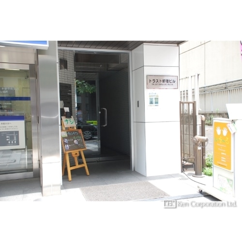 ＪＥＳＣＯ新宿御苑ビル