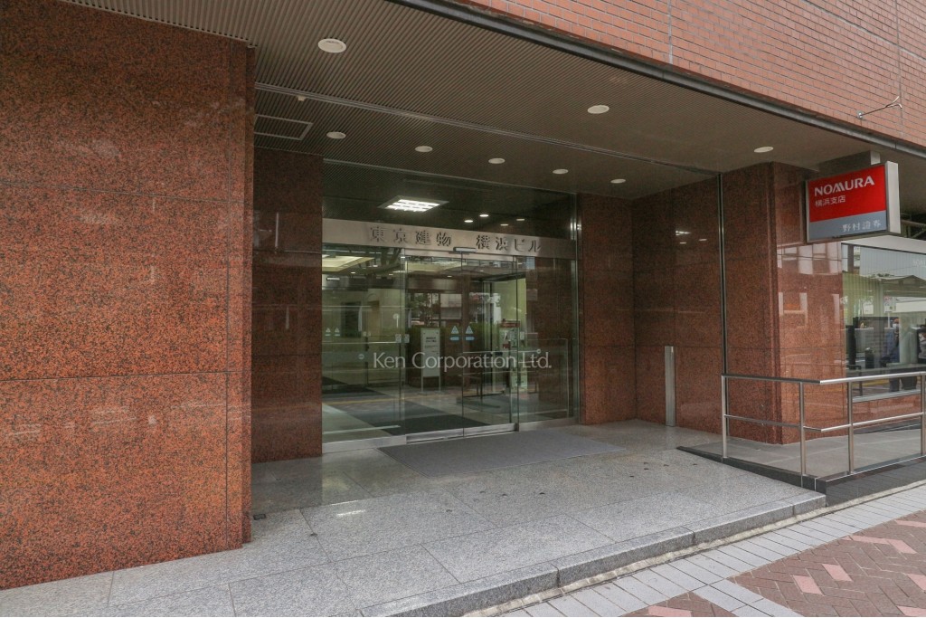 JPR横浜ビル