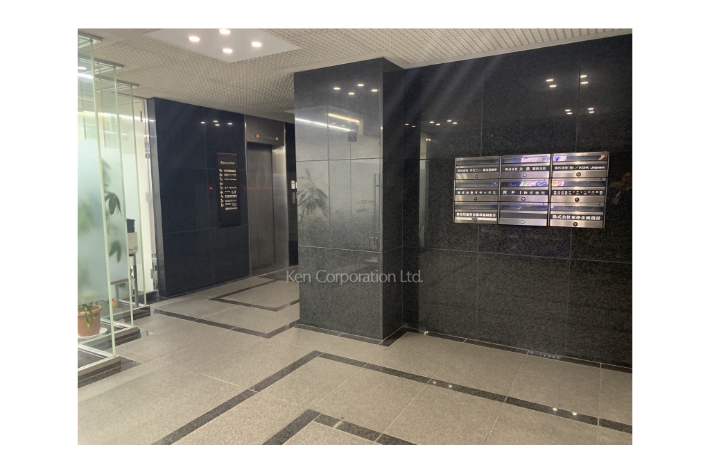 リラックスビル