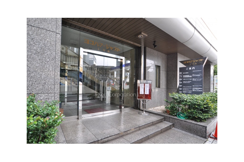 ヨコハマ・ジャスト1号館