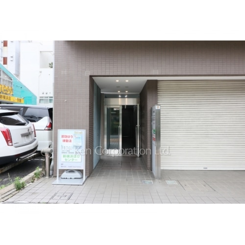 新横浜成田ビル