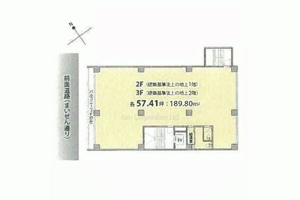 LEREVE(ルレーヴ)