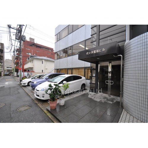 代々木登坂ビル