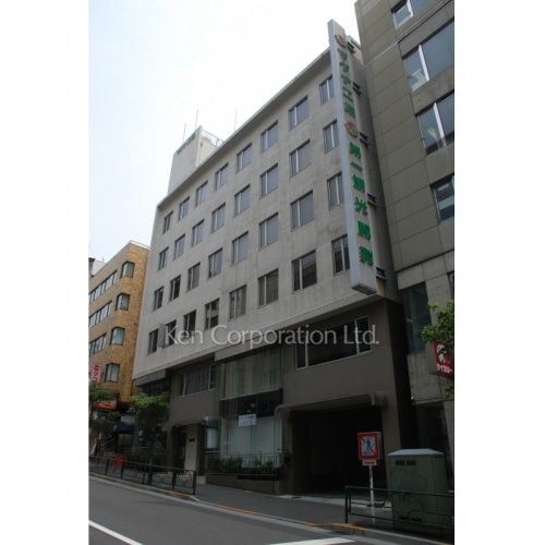 マグナ工業ビル