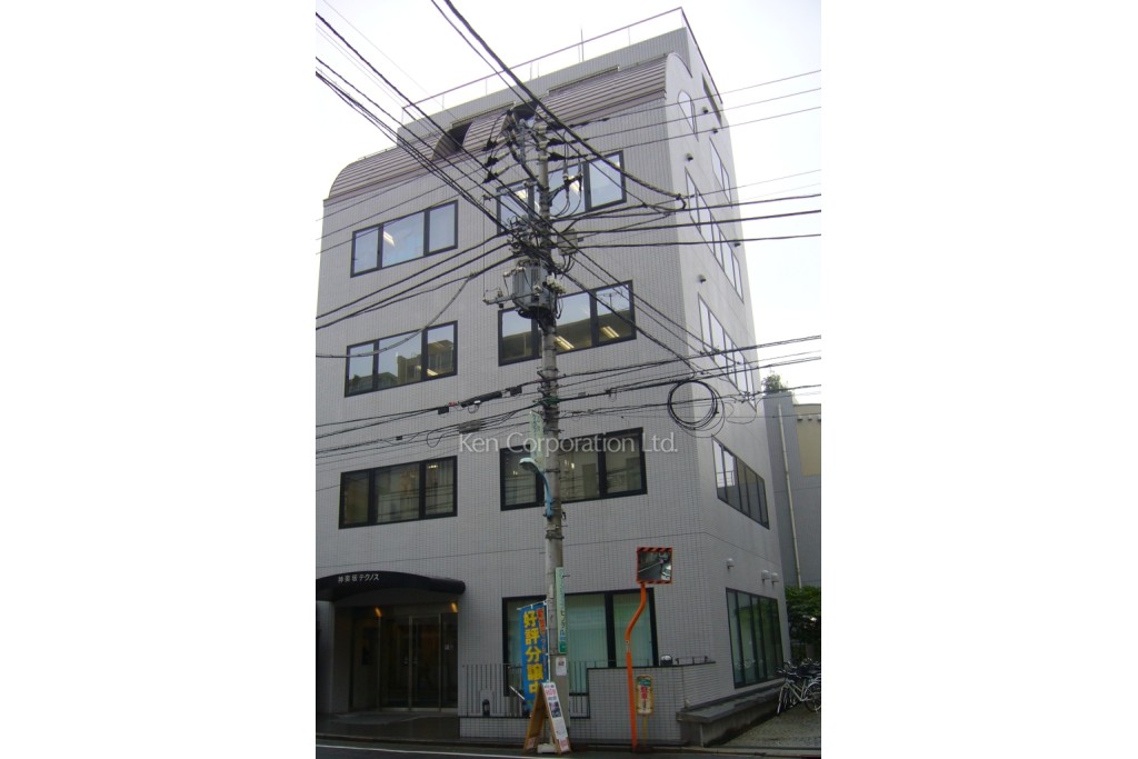 神楽坂テクノスビル