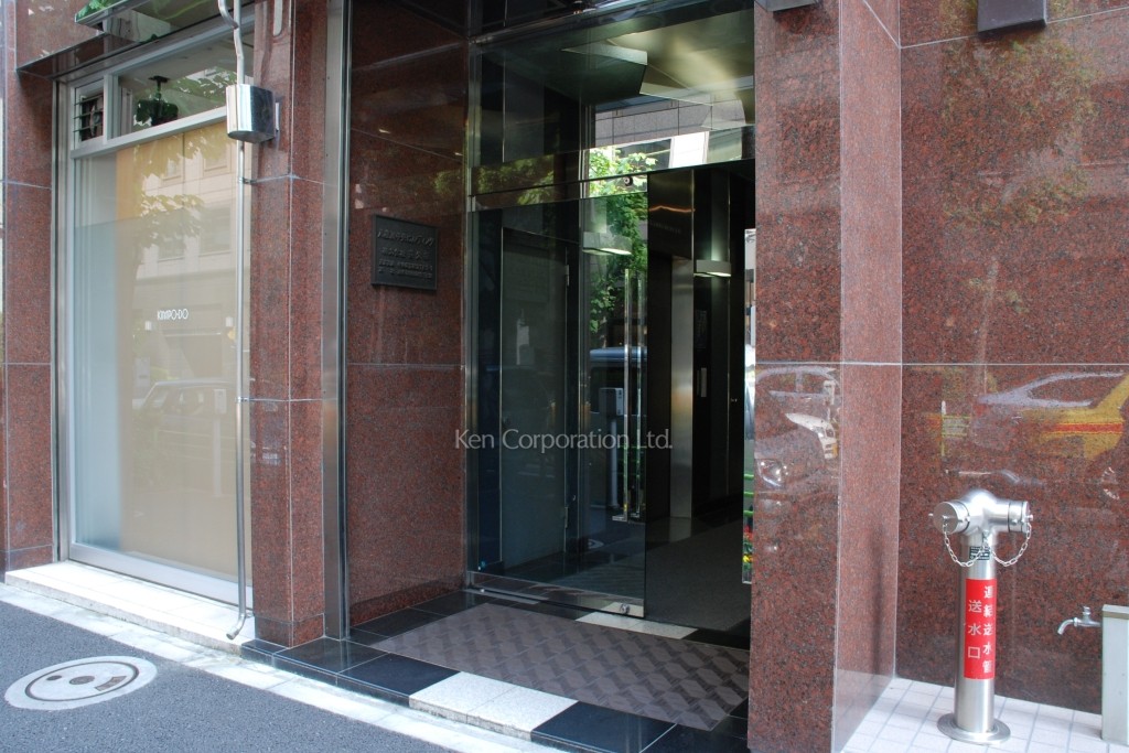 八重洲中央ビル