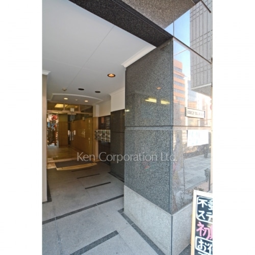 コスモタワービル