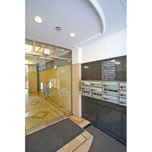 コスモタワービル