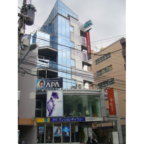 アパ早稲田ビル